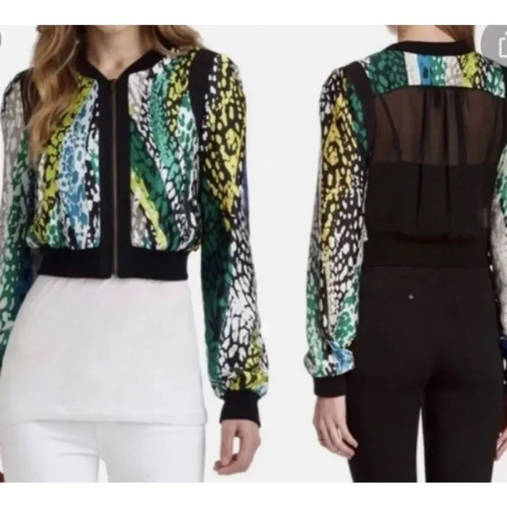 BCBG MaxAzria Nova Animal Print Bomber Jacket